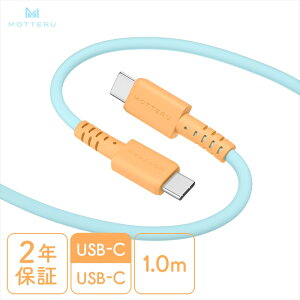 yӂ邳Ɣ[ŁzMOTTERU(be) oCJ[P[u USB-C to USB-C 60W iPhone16e 16 15 Androide iPad Macbook Ȃ₩ ܂Ȃ }[d PD60W f[^] P[uoht 1m S5F 2Nۏ (MOT-BCECCC1