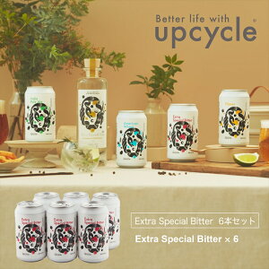 yӂ邳Ɣ[ŁzTXeBiuENtgr[ Extra Special Bitte 6{ y Ntgr[ Mtg  OsO Lv v[g nr[ 350ml  _ސ쌧 CVsz