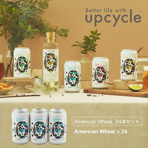 yӂ邳Ɣ[ŁzTXeBiuENtgr[ American Wheat 24{ y Ntgr[ Mtg  OsO Lv v[g nr[ 350ml  _ސ쌧 CVsz