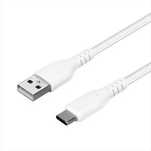 yӂ邳Ɣ[Łz Owltech(IEebN) fɋ_炩 USB ^CvA to CP[u 1m zCg OWL-CBA4CA10-WH yX}z ^ubg [dP[u ^Cvc P[u Ɠd _ސ쌧 CVs z