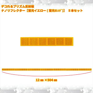 yӂ邳Ɣ[ŁzfRvY˔ imtN^[yuCG[(uIW)z@5{Zbgy _ސ쌧 CVs z