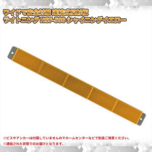 yӂ邳Ɣ[ŁzVIɃChňS΍ A˔ CgjO HSF-500 VCjOCG[y _ސ쌧 CVs z