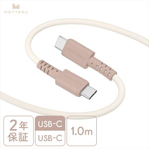 yӂ邳Ɣ[ŁzMOTTERU(be) oCJ[P[u USB-C to USB-C 60W iPhone16e 16 15 Androide iPad Macbook Ȃ₩ ܂Ȃ }[d PD60W f[^] P[uoht 1m S5F 2Nۏ (MOT-BCECCC1