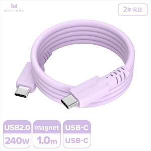 yӂ邳Ɣ[ŁzMOTTERU(be) }OlbgVRP[u PD240WΉ USB-C to USB-C 1m 2Nۏ (MOT-MGSCC100)y P[u KWFbg CVs z