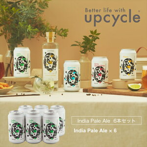 【ふるさと納税】サスティナブル・クラフトビール India Pale Ale 6本 お酒 【 クラフトビール ギフト おうち時間 グランピング キャンプ プレゼント 地ビール 350ml 缶 神奈川県 海老名市】