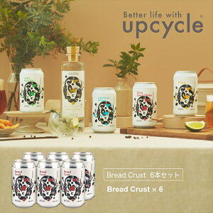 【ふるさと納税】サスティナブル・クラフトビール Bread Crust 6本 【 クラフトビール ギフト おうち時間 グランピング キャンプ プレゼント 地ビール 350ml 缶 神奈川県 海老名市】