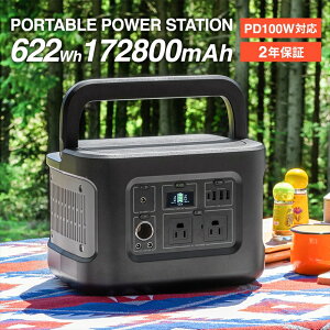 yӂ邳Ɣ[ŁzOwltech IEebN 펞 AEghA d |[^ud 622Wh(172,800mAh) OWL-LPBL172801-BK hЃObY h Lvp py[d AEghA Lv h KWFbg 