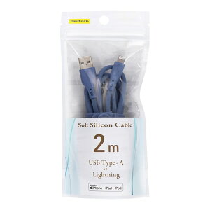 yӂ邳Ɣ[Łz VL[^b`ł܂ɂ \tgVRfނUSBType-A to LightningP[u OWL-CBSAL20y KWFbg CVs z