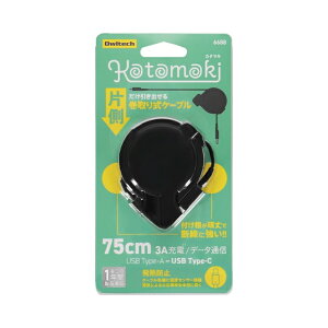 yӂ邳Ɣ[Łz MAKUAKEōD]𔎂ACfAi Бo銪莮P[uyKATAMAKIz OWL-CBKRPAC75y KWFbg CVs z