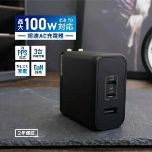 yӂ邳Ɣ[ŁzOwltech [d őPD100Wo GaN̗p USB Type-C×2 USB Type-A×1 AC[d OWL-APD100C2A1G-BKy KWFbg CVs z