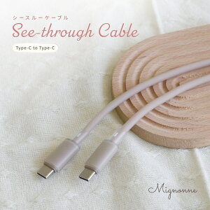 yӂ邳Ɣ[ŁzOwltech V[X[fލ̗p ϋ5 PD60W[d^f[^] USB Type-C to USB Type-C VRP[u Mignonnei~jj OWL-CBS1MINCC12y KWFbg CVs z