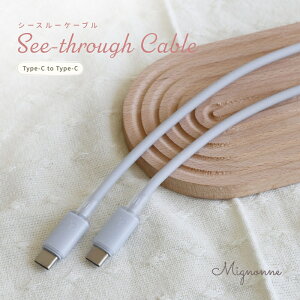 yӂ邳Ɣ[ŁzOwltech V[X[fލ̗p ϋ5 PD60W[d^f[^] USB Type-C to USB Type-C VRP[u Mignonnei~jj OWL-CBS1MINCC12y KWFbg CVs z