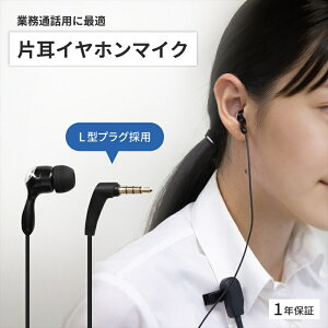 yӂ邳Ɣ[ŁzOwltech(IEebN) Eǂ̎ł\ Nbv}CNt LvO Ўp LCz}CN OWL-EPMC06-BKy _ސ쌧 CVs z