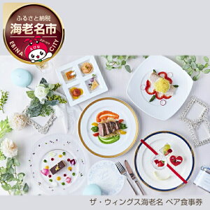 yӂ邳Ɣ[ŁzUEEBOXCV yAHyUEEBOXCV@p@yA@H@R[X@y݂@OɃUEEBOXCVɂ\