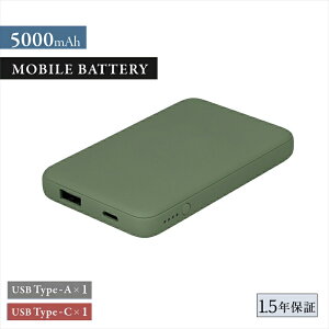 yӂ邳Ɣ[ŁzOwltech USB Type-CP[ut ^yʃoCobe[ 5000mAh USB Type-Có{ USB Type-Ao OWL-LPB5012-RV[Y I[uO[ IEebNyX}z[d gя[d 