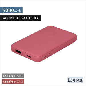 yӂ邳Ɣ[ŁzOwltech USB Type-CP[ut ^yʃoCobe[ 5000mAh USB Type-Có{ USB Type-Ao OWL-LPB5012-RV[Y Cbh IEebNyX}z[d gя[d [d