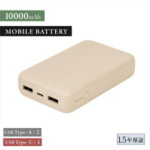 yӂ邳Ɣ[ŁzOwltech USB Type-CP[ut RpNg oCobe[ 10000mAh USB Type-Co ×1|[g { USB Type-Ao×2|[g OWL-LPB10012-RV[Y@Thx[W IEebNyX