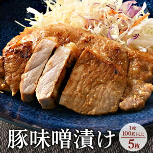 yӂ邳Ɣ[ŁzXЂ5b①z  ؓ  _ސ쌧 Ԏs