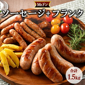 yӂ邳Ɣ[ŁzMrhu\[Z[W{tNvv1.5kgb i  e҂  H׉ o[xL[ ē p[eB[ ܂ ĂȂ O  BBQ _ސ쌧 Ԏs