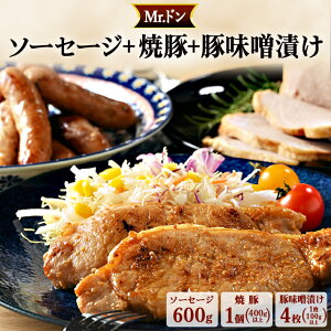 yӂ邳Ɣ[ŁzMrhu\[Z[W600g{ē1{XЂ4vb i  e҂  H׉ o[xL[ ē p[eB[ ܂ ĂȂ O  BBQ _ސ쌧 