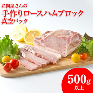 yӂ邳Ɣ[Łz̎胍[XnubN500gȏ ^pbN@ւ̔zs