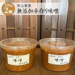 yӂ邳Ɣ[ŁzLR_̖Y薡X720g×2pbNbX Yi yHi  X` o` Y  lC ĝɗD_ސ쌧 Ԏs ւ̔zs