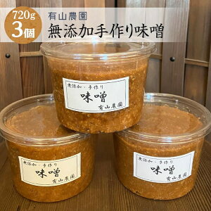 yӂ邳Ɣ[ŁzLR_̖Y薡X720g×3pbNbX Yi yHi  X` o` Y  lC ĝɗD_ސ쌧 Ԏs ւ̔zs