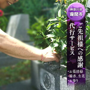 yӂ邳Ɣ[Łzclւ̊ sT[rXiԁEQji搴|T[rXjbn n N[jO Q  ނ ʐ^Be    _ސ쌧 