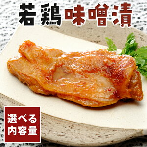 yӂ邳Ɣ[ŁzyIׂeʁzu{XЁv1`2kgiȈՕjւ̔zs