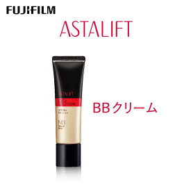 【ふるさと納税】富士フイルム 《BBクリーム》アスタリフト BBクリーム ナチュラルベージュ 30g【化粧品 コスメ スキンケア メイク エイジング　しっとりとして透明感のあるツヤ肌 神奈川県 南足柄市 】