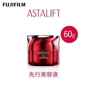 yӂ邳Ɣ[Łzr[Ly[{xmtC ssettAX^tg WF[ANAX^ 60g et set  q   n  ӂ邳