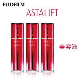 【ふるさと納税】富士フイルム 《美容液》アスタリフト エッセンスデスティニー 30ml×3 【化粧品 コスメ スキンケア メイク エイジング】【輝くハリ肌 輝きに満ちた美肌へ 高濃度で配合したリコピン ナノレスベラトロールEX 神奈川県 南足柄市 】