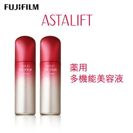 【ふるさと納税】富士フイルム 《多機能美容液》アスタリフト ザ セラム マルチチューン 40ml×2【化粧品 コスメ スキンケア メイク エイジング 富士フイルム 多機能美容液 アスタリフト ザ セラム マルチチューン 40ml×2 神奈川県 南足柄市 】