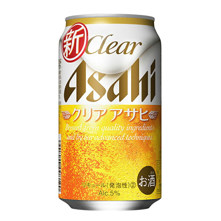 ギフト プレゼント 父の日 母の日 第3ビール アサヒ 家飲み クリアアサヒ
