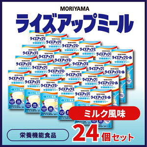yӂ邳Ɣ[Łzr[Ly[{R MORIYAMA@CYAbv~[@~Ny [[ Mtg v[g 蕨 Ԃ  ܂Ƃߔ _ސ쌧 쑫s z
