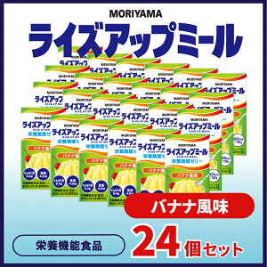yӂ邳Ɣ[Łzr[Ly[{R MORIYAMA@CYAbv~[@oiiy [[ Mtg v[g 蕨 Ԃ  ܂Ƃߔ _ސ쌧 쑫s z