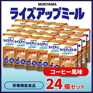 yӂ邳Ɣ[Łzr[Ly[{R MORIYAMA@CYAbv~[@R[q[y [[ Mtg v[g 蕨 Ԃ  ܂Ƃߔ _ސ쌧 쑫s 