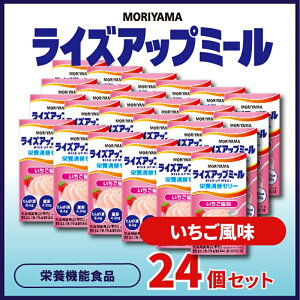 yӂ邳Ɣ[Łzr[Ly[{R MORIYAMA@CYAbv~[@y [[ Mtg v[g 蕨 Ԃ  ܂Ƃߔ _ސ쌧 쑫s z