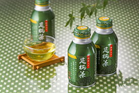 【ふるさと納税】足柄茶プレミアムリシール缶290g×24本入【お茶 足柄茶 プレミアム 神奈川県 南足柄市 】