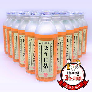 yӂ邳Ɣ[Łzyցz͂i3ԁj EOR[It100%gp̂قiV[ʁj465g×24{y  Mtg v[g 蕨 _ސ쌧 쑫s z