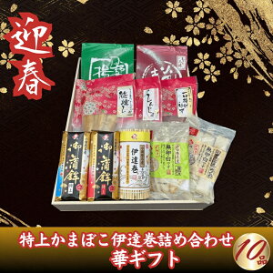 yӂ邳Ɣ[Łzy}tzォ܂ڂEɒBlߍ킹10i@؃Mtg@qo׎F2025N1224`ryMtg v[g 蕨 Ԃ  _ސ쌧 쑫s z