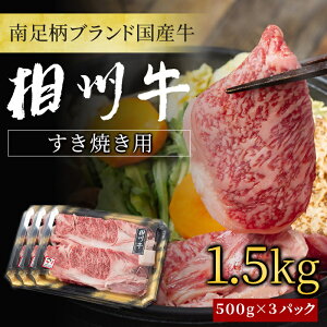 yӂ邳Ɣ[Łzr[Ly[{yY󏭋z BiĂpj 1.5kg 쑫uh Y  1.5L ӂ邳Ɣ[ŁyĂ   uh _ސ쌧 