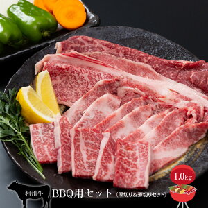 yӂ邳Ɣ[Łzr[Ly[{B@BBQpZbg@1.0kg i؂聕؂Zbgjy   uh _ސ쌧 쑫s z