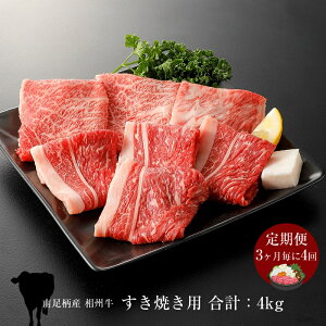 yӂ邳Ɣ[Łzr[Ly[{yցF34zBiĂpj1.0kg yv4kgzy   uh _ސ쌧 쑫s z