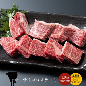 yӂ邳Ɣ[Łzr[Ly[{yցF34zBiTCRXe[Lj1.0kg yv4kgzy   uh _ސ쌧 쑫s z