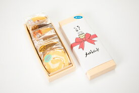 【ふるさと納税】 【24個入り】シェフおすすめロールケーキ6種の詰め合わせ　（しあわせロール・チョコ・カフェ・季節のおすすめ3種×各4個）【 ロールケーキ スイーツ お菓子 神奈川県 南足柄市 】