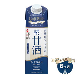 yӂ邳Ɣ[Łzr[Ly[{y6z}R vX ÎLLb` 1000ml×6{ ^Cv Îy _ސ쌧 쑫s z