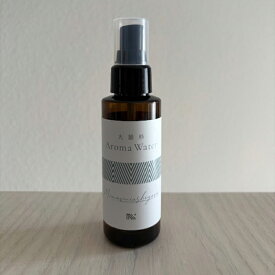 【ふるさと納税】大雄杉?　Aroma Water　芳香蒸留水【 水 みず ウォーター 神奈川県 南足柄市 】