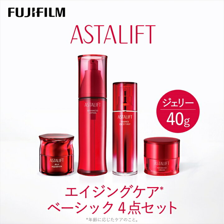 楽天市場】【ふるさと納税】富士フイルム アスタリフト《エイジング  