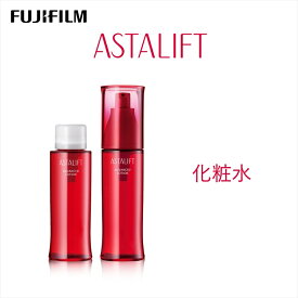 【ふるさと納税】富士フイルム 《化粧水》アスタリフト アドバンスドローション130ml（本品×1 レフィル×1）【化粧品 コスメ スキンケア メイク エイジング 富士フイルム 《化粧水》アスタリフト アドバンスドローション 】